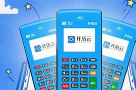 鹰潭POS机办理